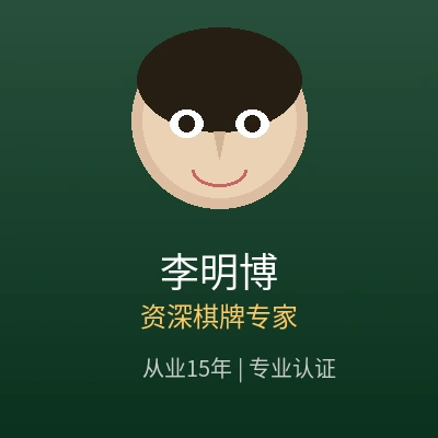 用户李小红头像